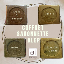Coffret 4 Savonnettes d'Alep - 100gr