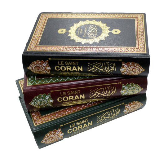 Le Noble Coran Noir en Simi-Cuir - Français et Arabe - Format Moyen 14 x 20 cm - Traduction Mohammad Hamidoullah - Edition Ennou
