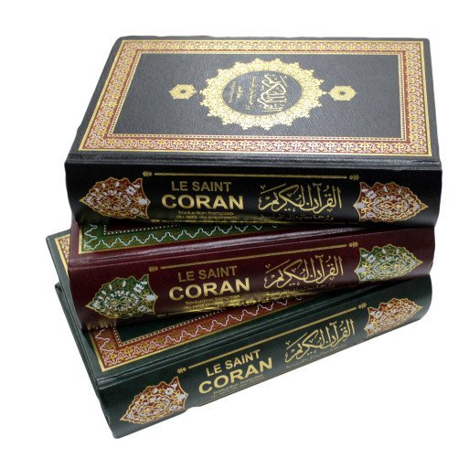 Le Noble Coran Bleu en Simi-Cuir - Français et Arabe - Format Moyen 14 x 20 cm - Traduction Mohammad Hamidoullah - Edition Ennou