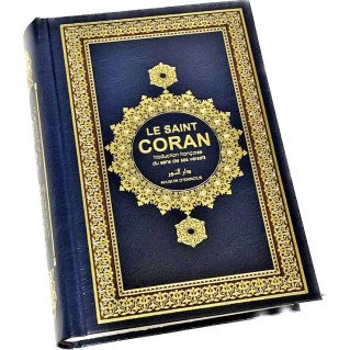 Le Noble Coran Bleu en Simi-Cuir - Français et Arabe - Format Moyen 14 x 20 cm - Traduction Mohammad Hamidoullah - Edition Ennou