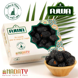 Dattes Al 'Ajwa Al-Madinah 400 g - Palmeraie de Medine - Arabie Saoudite - Nadaty