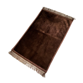 Tapis de Prière 73 x 109,50 cm - Marron - Uni Sans Motif - Semi-Molletonné, Très Doux - Confortable et Anti-Dérapant