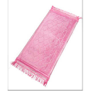 Tapis Enfant de Prière avec Motif Mirhab - Rose - Molletonné, Épais et Très Doux - Confortable et Anti-Dérapant - 42 x 80 cm