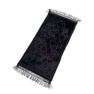 Tapis Enfant de Prière avec Motif Mirhab - Noir - Molletonné, Épais et Très Doux - Confortable et Anti-Dérapant - 42 x 80 cm
