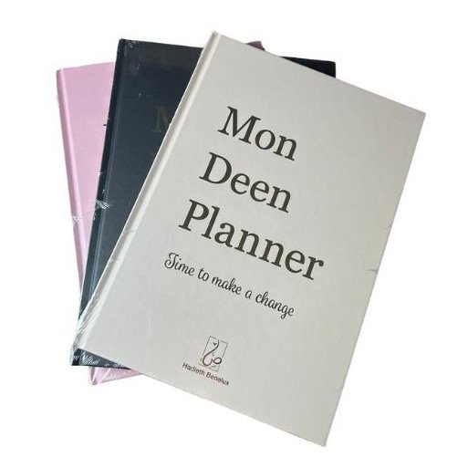 Mon Deen Planner - Il Est Temps De Changer - BEIGE - Edition Hadieth Benelux