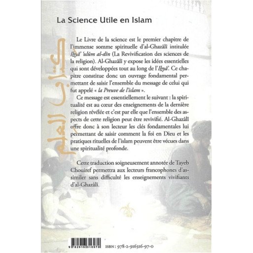 La Science Utile en Islam - Al Ghazâli- Edition Iqra