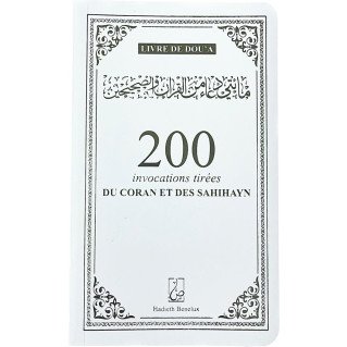 200 Invocations Tirées Du Coran et des Sahihayan - Blanc - Edition Hadieth Benelux