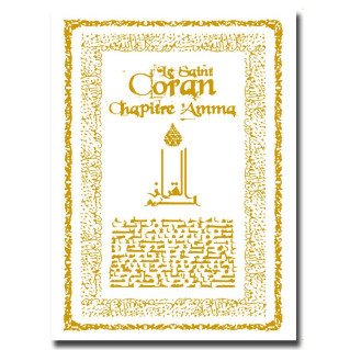 Le Saint Coran Chapitre Amma - BLANC - Arabe / Français / Phonétique - Edition Sana