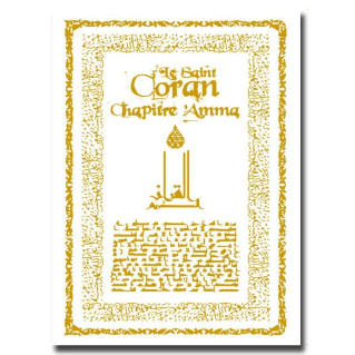 Le Saint Coran Chapitre Amma - BLANC - Arabe / Français / Phonétique - Edition Sana