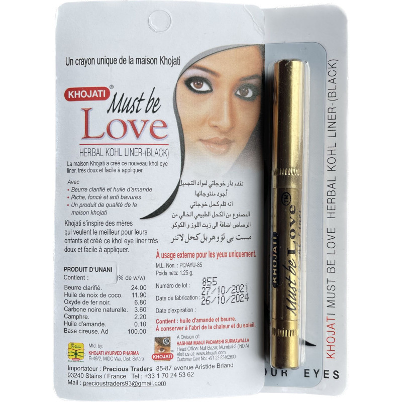 Khol Noir Eyeliner Khojati à l'Huile d'Amande Douce Khol Noir Eyeliner Khojati à l'Huile d'Amande Douce