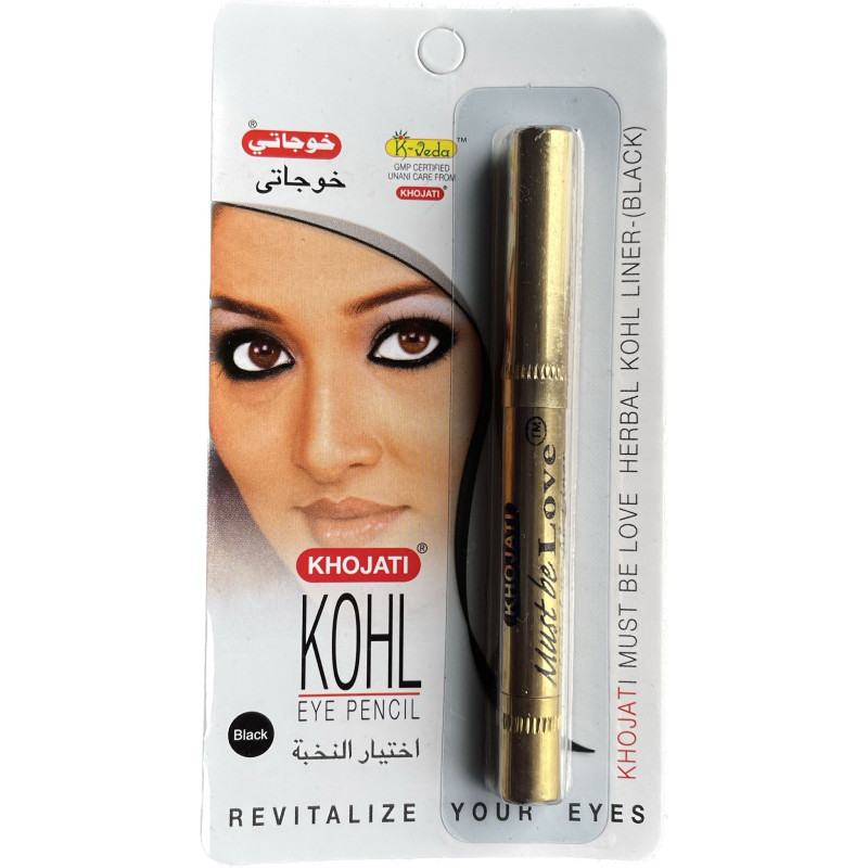 Khol Noir Eyeliner Khojati à l'Huile d'Amande Douce Khol Noir Eyeliner Khojati à l'Huile d'Amande Douce