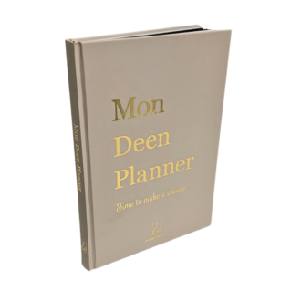 Mon Deen Planner - Il Est Temps De Changer - BEIGE - Edition Hadieth Benelux