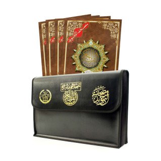 30 Grand Livrets du Coran Al-Tajwid - Pochette en Simili-Cuir - 2 Hizb par Livrets - Grands Formt 34x24 cm - 5983