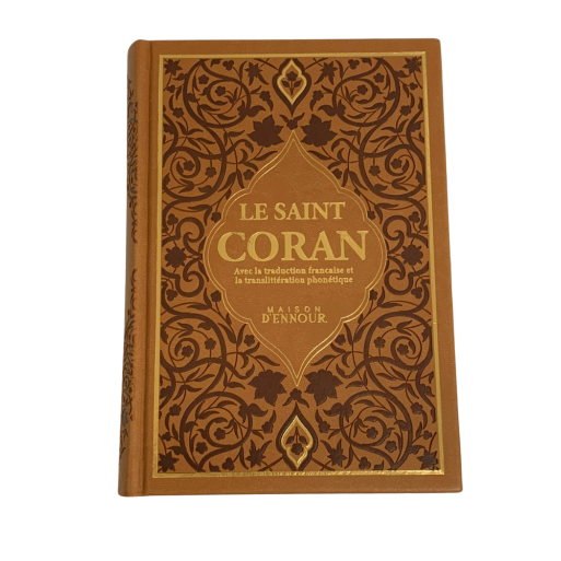 Le Saint Coran Marron - Couverture Daim - Pages Arc-En-Ciel - Français-Arabe-Phonétique - Maison Ennour
