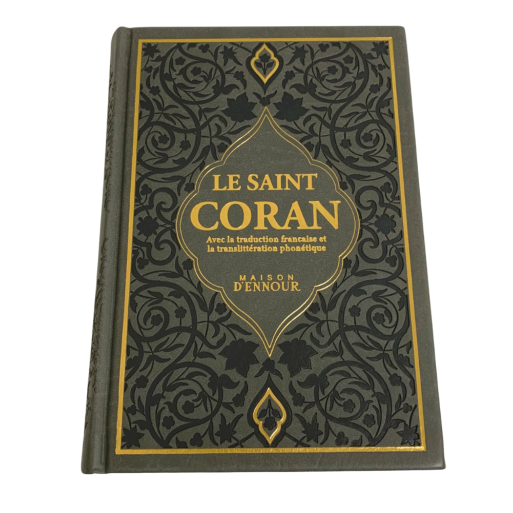 Le Saint Coran Gris - Couverture Daim - Pages Arc-En-Ciel - Français-Arabe-Phonétique - Maison Ennour