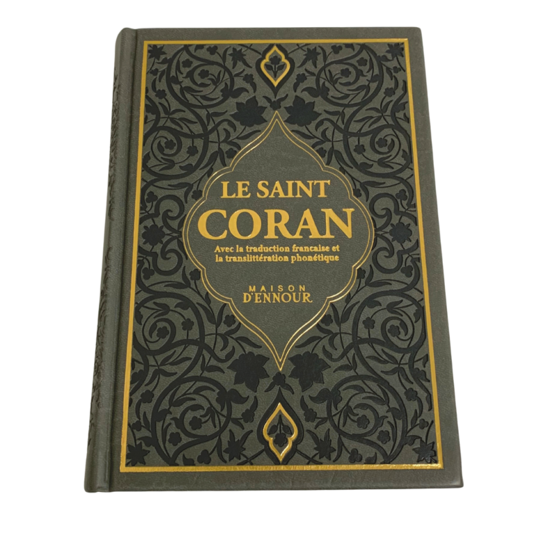 Le Saint Coran Gris - Couverture Daim - Pages Arc-En-Ciel - Français-Arabe-Phonétique - Maison Ennour