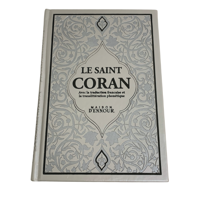 Le Saint Coran Argenté - Couverture Daim - Pages Arc-En-Ciel - Français-Arabe-Phonétique - Maison Ennour