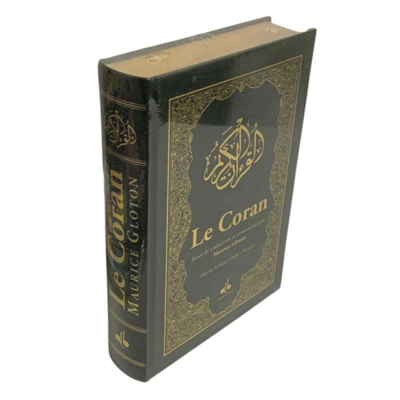 Livre Le Coran Couverture Vert Arabe Et Fran ais Al Hidayah