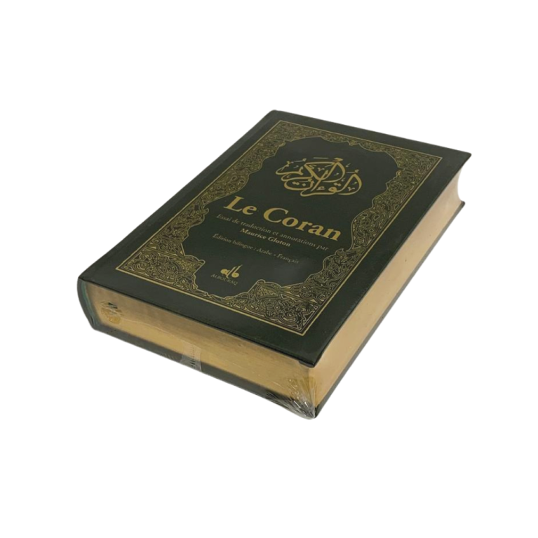 Le Coran Couverture Vert - De Luxe et Dorure des Pages sur la Tranche - Arabe et Français - Maurice Gloton - Edition Al Bouraq