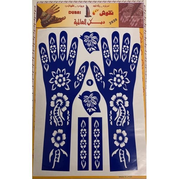 Motifs pour Tatouage au Henné (Pied + Corps)