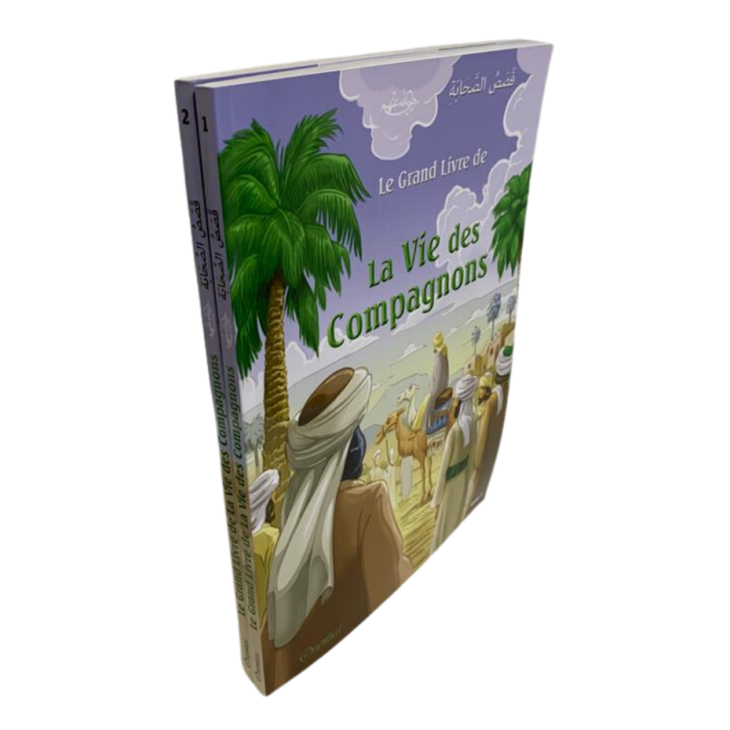 Tréteau, chef d’œuvre de compagnon charpentier, France. Deux