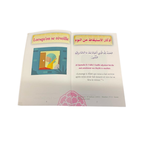 L'Authentique des Invocations Pour les Enfants - version rose - Editions Ibn Badis