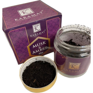 Encens Boisé - Bakhour Musk et Ambre - Parfums d'Ambiance - Karamat - 30 gr