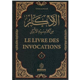 Le Livre Des Invocations en 2 Volumes - L'Imam An-Nawawi - Maison Ennour