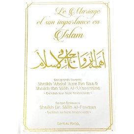 Le Mariage Et Son Importance En Islam -Cheikh Dr. Salih Al-Fawzan - Edition Dine Al Haqq