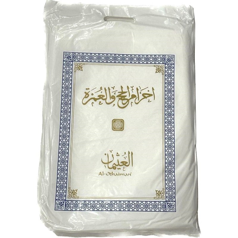IHRAM Homme 2 Pièces 1300g Microfibre Luxueuse - Confort Omra Hajj Sans Odeurs Ultra Léger