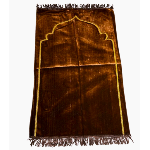 Tapis de Prière - Motif Mirhab Uni Marron - Adulte - 69 x119 cm