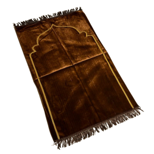 Tapis de Prière - Motif Mirhab Uni Marron - Adulte - 69 x119 cm