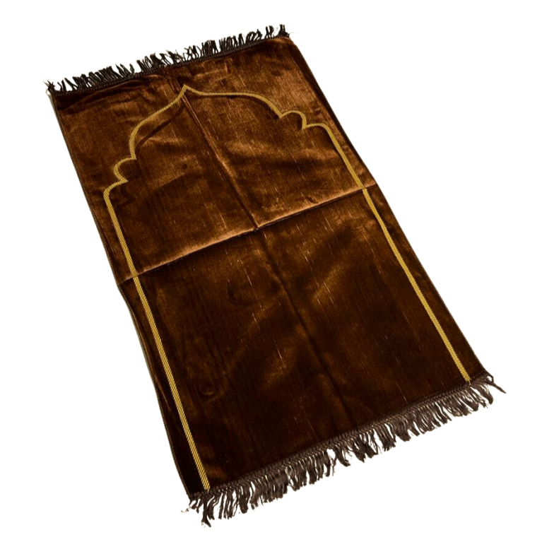 Tapis de Prière - Motif Mirhab Uni Marron - Adulte - 69 x119 cm