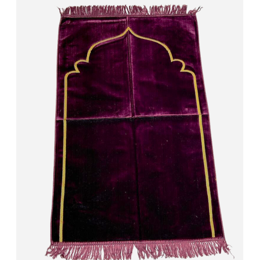 Tapis de Prière - Motif Mirhab Uni Prune - Adulte - 69 x119 cm