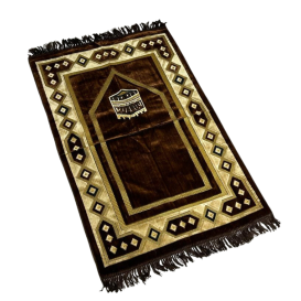Tapis de Prière - Motif Kaaba Marron - Adulte - 69 x119 cm