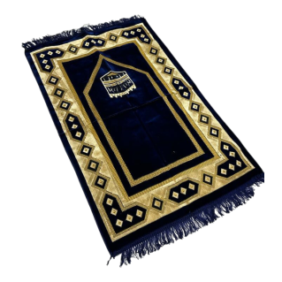 Tapis De Prière Musulman Tapis Islamique Tapis De Prière Turc