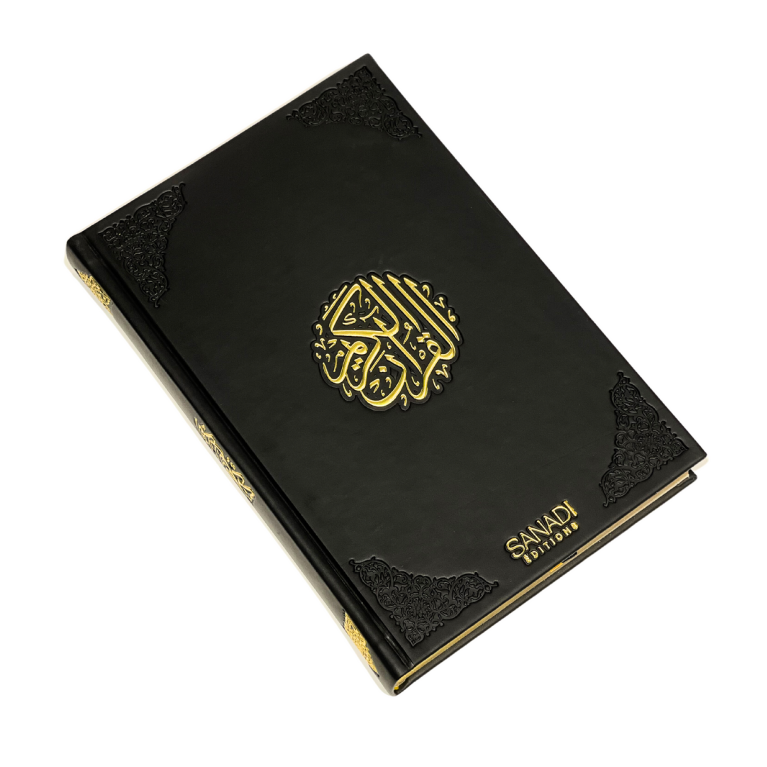 Le Noble Coran de Luxe en Arabe Hafs - Récitation Maher Maaqli en QR Code - Noir - Petit Format - 12,50 X 16,50 cm - Editions Sa