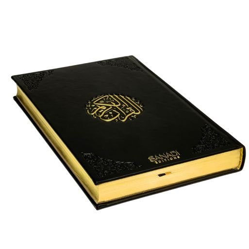 Le Noble Coran de Luxe en Arabe Hafs - Récitation Maher Maaqli en QR Code - Noir - Petit Format - 12,50 X 16,50 cm - Editions Sa