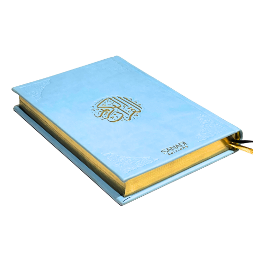 Le Noble Coran de Luxe en Arabe Hafs - Récitation Maher Maaqli en QR Code - Bleu Ciel - Petit Format - 12,50 X 16,50 cm - Editio
