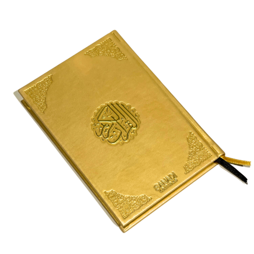 Le Noble Coran de Luxe en Arabe Hafs - Récitation Maher Maaqli en QR Code - Doré - Petit Format - 12,50 X 16,50 cm - Editions Sa
