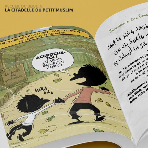 Citadelle du Petit Muslim - Français Arabe Phonétique -Edition du Bdouin