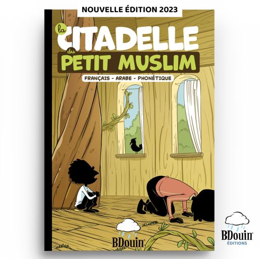 Pack BD Recueil Muslim Show Complet de T1 à T4 + Offert Citadelle du Petit Muslim - Edition Bdouin