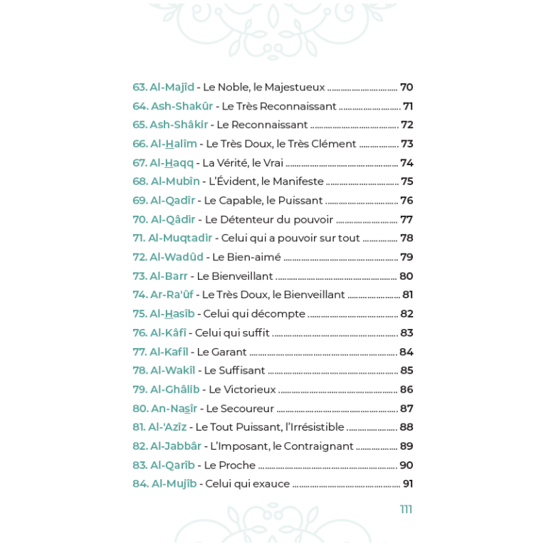 99 Noms d'Allah Rose Pâle - Français Arabe Phonétique - Tirés du Coran et de la Sunna - Edition Al Hadith