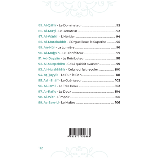99 Noms d'Allah  Marron - Français Arabe Phonétique - Tirés du Coran et de la Sunna - Edition Al Hadith