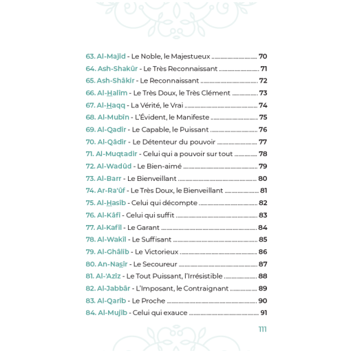 99 Noms d'Allah  Marron - Français Arabe Phonétique - Tirés du Coran et de la Sunna - Edition Al Hadith