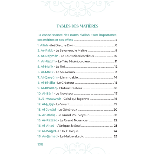 99 Noms d'Allah Blanc - Français Arabe Phonétique - Tirés du Coran et de la Sunna - Edition Al Hadith