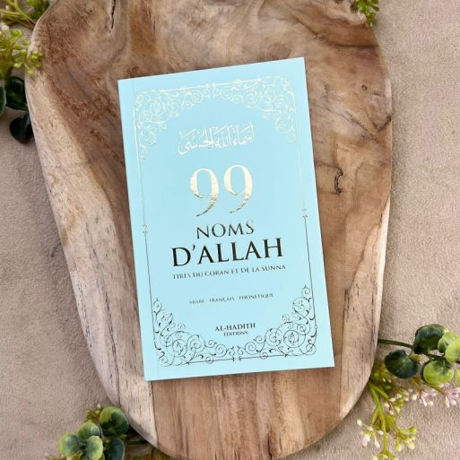 99 Noms d'Allah Vert Mint - Français Arabe Phonétique - Tirés du Coran et de la Sunna - Edition Al Hadith
