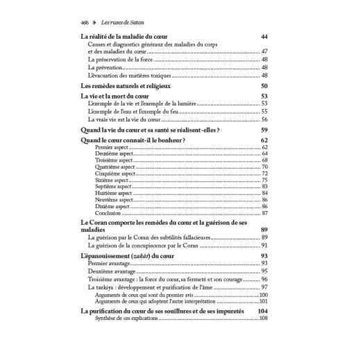 Les Ruses de Satan en "2 Vol" - Version Intégrale de Ibn Qayyim Al Jawziyya - Edition Al Hadith