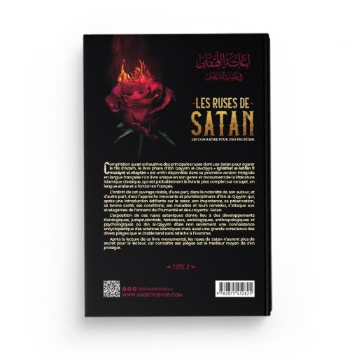 Les Ruses de Satan en "2 Vol" - Version Intégrale de Ibn Qayyim Al Jawziyya - Edition Al Hadith