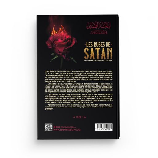 Les Ruses de Satan en "2 Vol" - Version Intégrale de Ibn Qayyim Al Jawziyya - Edition Al Hadith